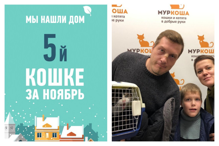 Глашенька получила второй шанс