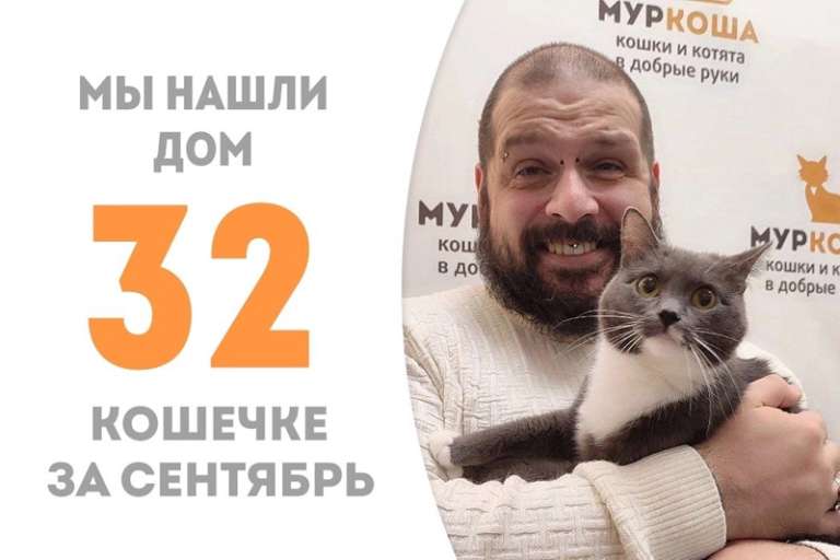Кнелли стала по-настоящему домашней!