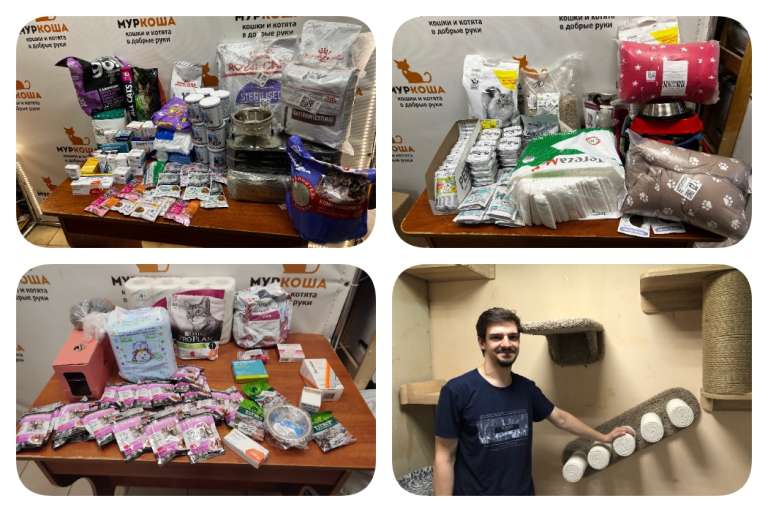 Мы говорим: "СПАСИБО!" Ваши подарки с 8 сентября по 5 октября 2023г.