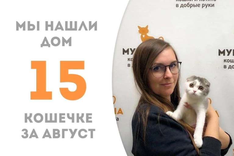 Всего 1,5 месяца - и Сонька едет домой!