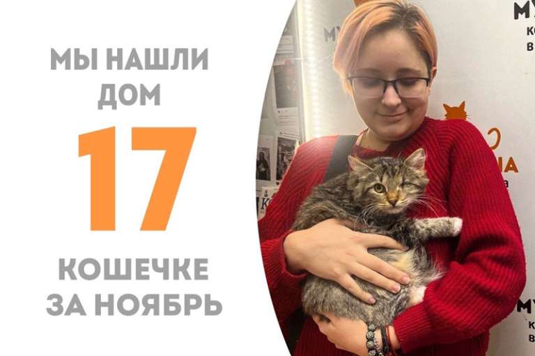 Спустя 3 месяца Юстыся смело шагает в домашнее будущее!