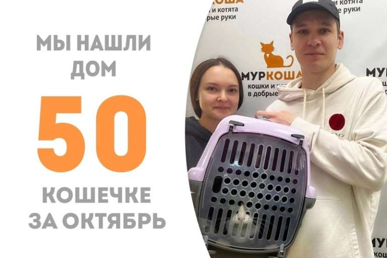 Счастливая Замина едет домой!