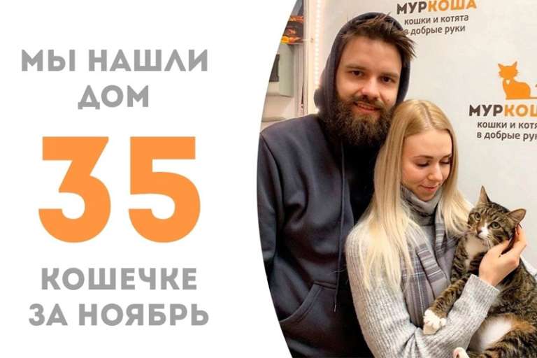 Бейла встретила свою семью!