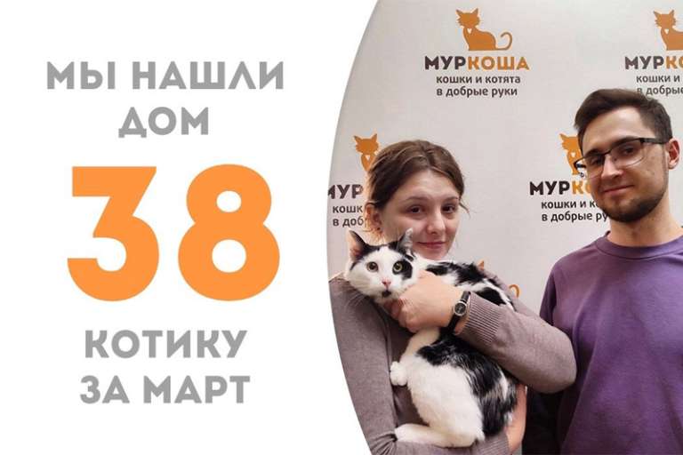 Скромняга Ферид встретил свою семью!