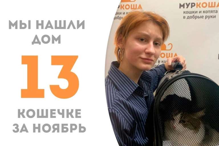 Прекрасная Кларисса наконец стала по-настоящему домашней!