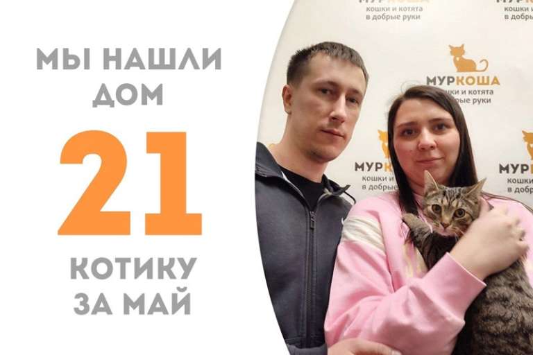 Лука обрел настоящую семью!