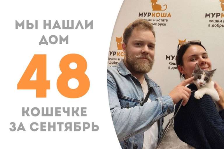 Всего за три месяца Лунар обрела любящую семью!