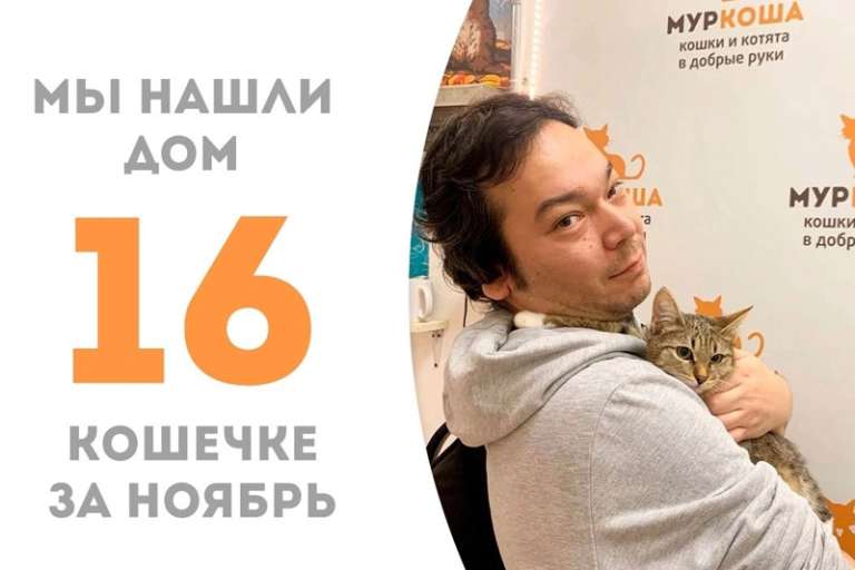 Севилья встретила своего человека!