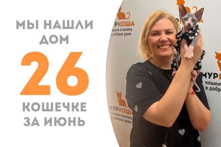 Модница Сомерсет уезжает домой, пробыв у нас всего неделю!