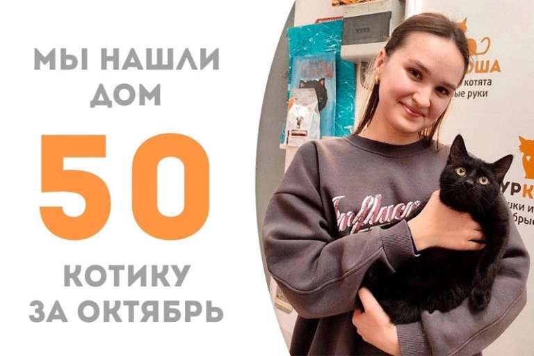 Меньше месяца понадобилось Тибулу, чтобы встретить своего человека!