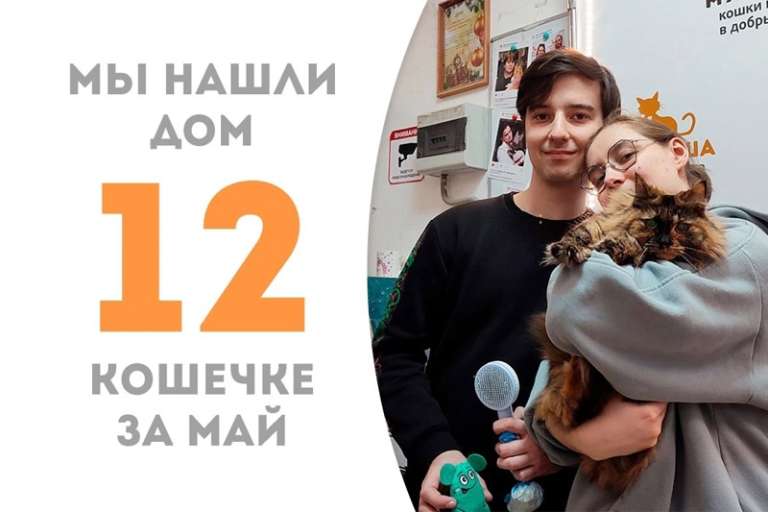 Прекрасная Лонси становится счастливицей!