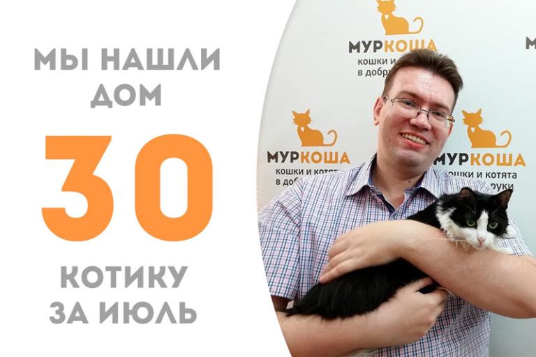 Папирус встретил своего человека!