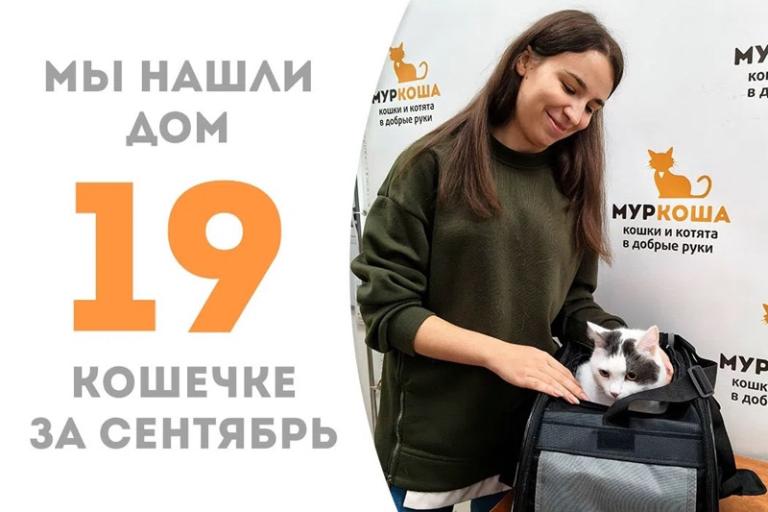 Потрясающая Труша выбрала себе потрясающего близкого человека!