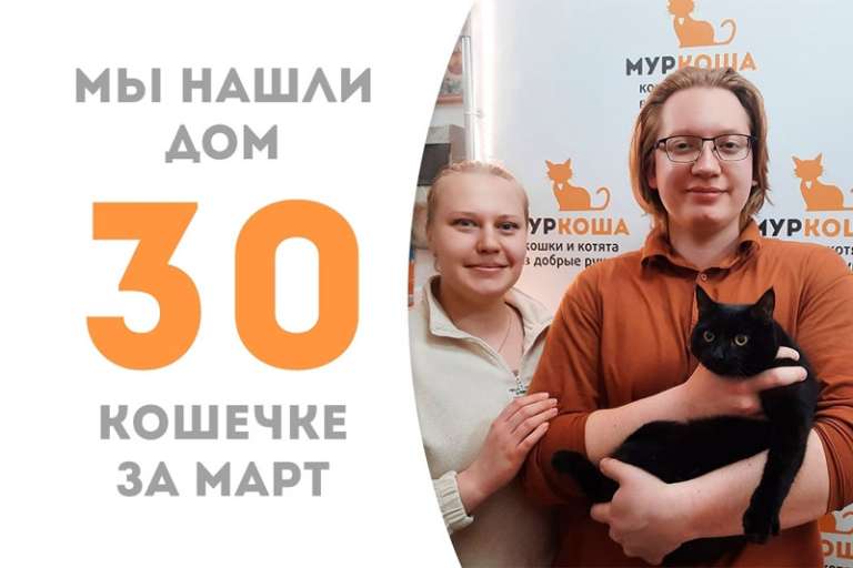 Царица Асьера дома!