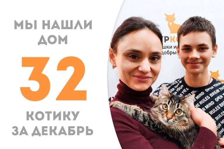 Малышарик – крайний счастливчик 2025 года!