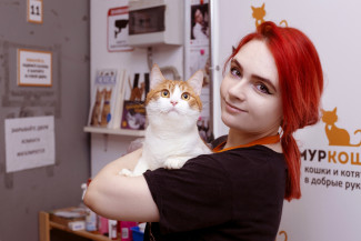 Юлия Русанова