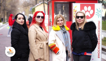 "МУРКОША" в рамках благотворительного фестиваля "Пасхальный дар"
