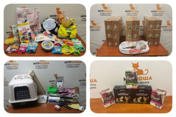 Мы говорим: "СПАСИБО!" Ваши подарки с 2 по 15 октября 2020г.
