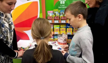 Урок Доброты по приглашению магазина "Четыре лапы"