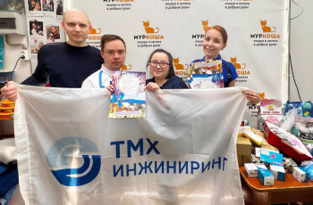 Гости из "ТМХ Инжиниринг"