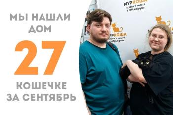 Очаровательная Йеннифэр теперь дома!