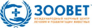 Зоовет