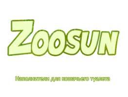 Zoosun