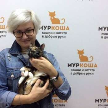Фиона