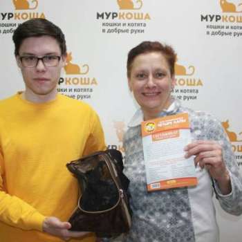 Туся