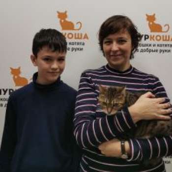 Леопарда
