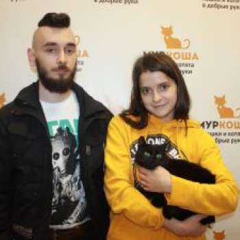 Пеппи