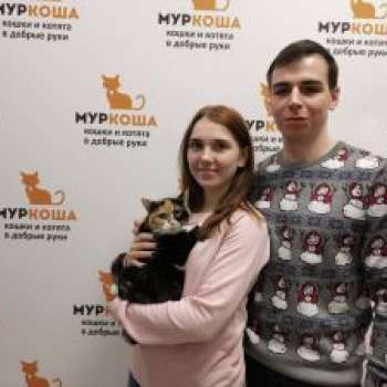 Марсиана