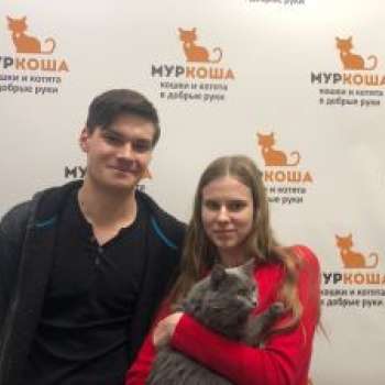 Флорида