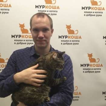 Индира