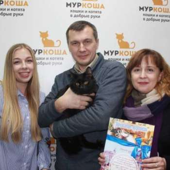 Джайлз
