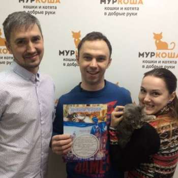 Мухомор