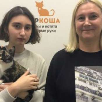 Джинька