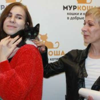 Малютка