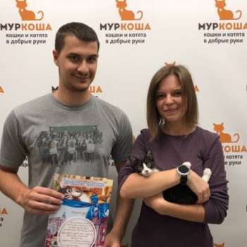 Лавруша