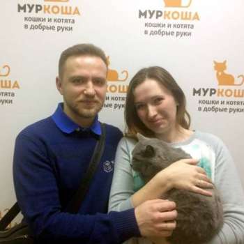 Хагрид