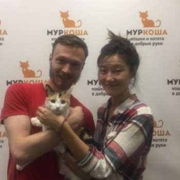 Милка