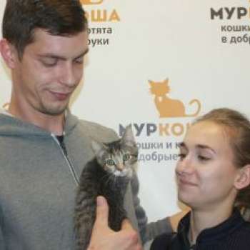 Джастина