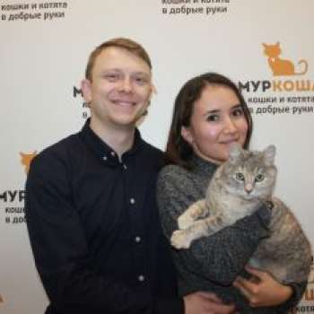 Туська