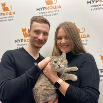 Фридуля